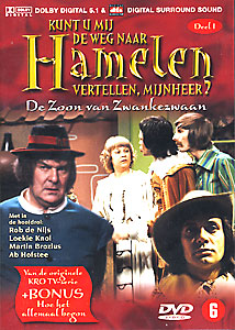 ham-dvd-1.jpg